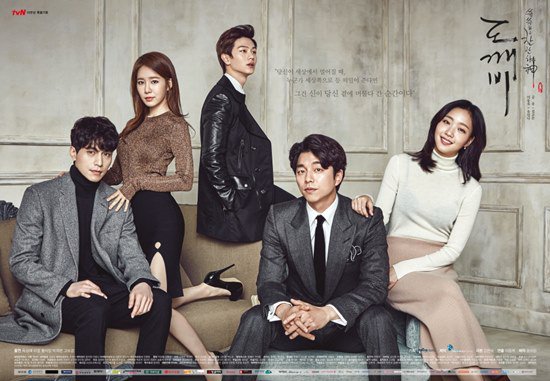 Sinopsis Drama Goblin