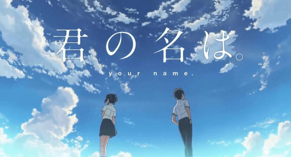 Your Name Kissanime Wekepo Com