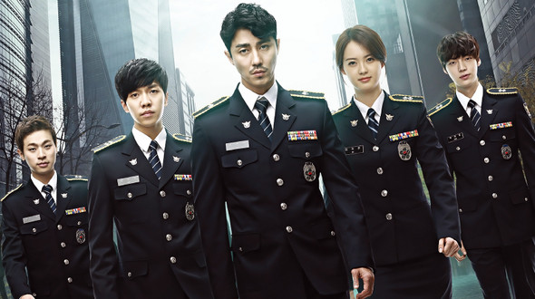 Drama Korea Terpopuler You're All Surrounded