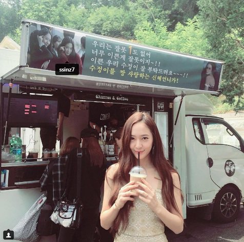 Dukung Krystal fx, Park Shin Hye Kirim Truk Kopi ke Lokasi Syuting