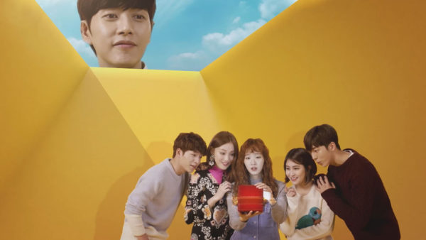 Drama Korea Paling Romantis 2016 Cheese in the Trap