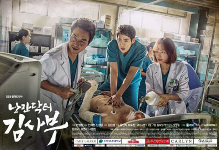 Romantic Doctor, Teacher Kim Season 1