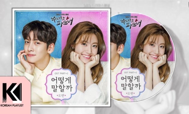 Drama Korea Komedi Romantis Terbaru 2017