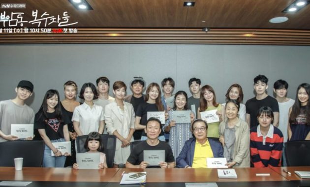 Avengers Social Club | Drama Korea Terbaru