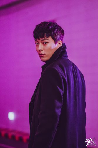 Pemain Kill It atau Blue Eyes 2019 - Jang Ki Yong