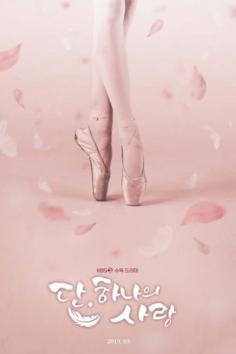 Drama Korea Angel's Last Mission: Love