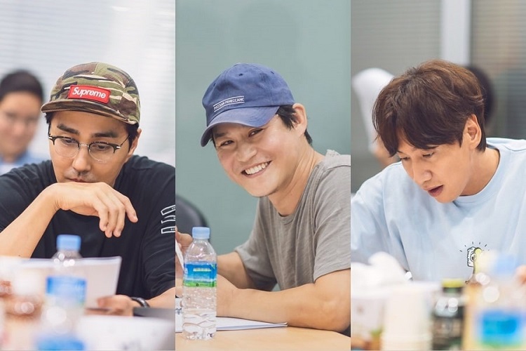 Film Sinkhole 2020 Movie Komedi Bintangi Lee Kwang Soo, Na Da Reum