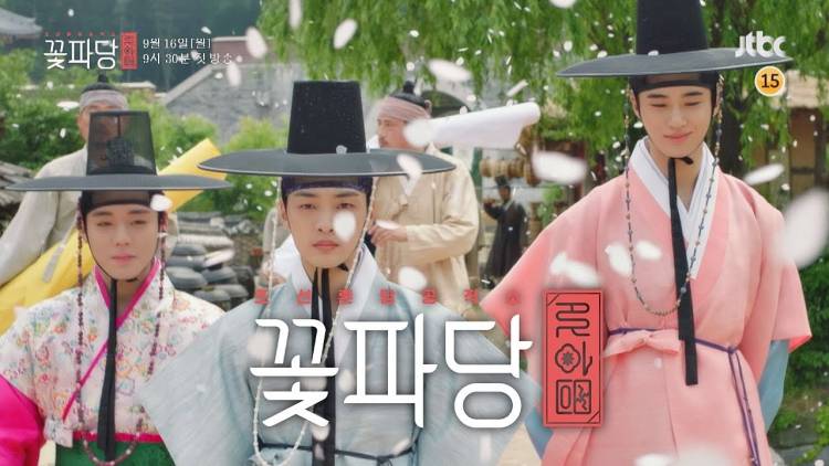 Sinopsis Flower Crew Joseon Marriage Agency, Review, Daftar Pemain