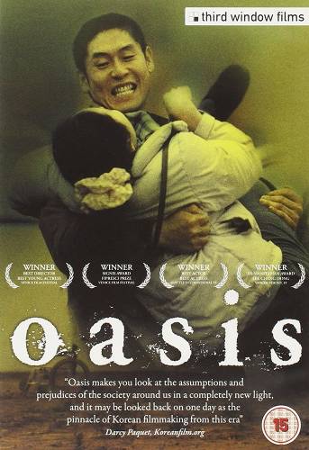 OASIS - Film Korea Romantis Terbaik