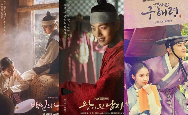 10 Drama Korea Kerajaan Paling Rekomendasi Untuk Kaun Rebahan