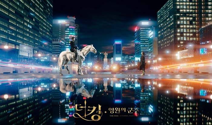 Review Sinopsis Drama The King Eternal Monarch