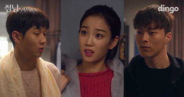 Sinopsis Web Drama The Boy Next Door Episode 4