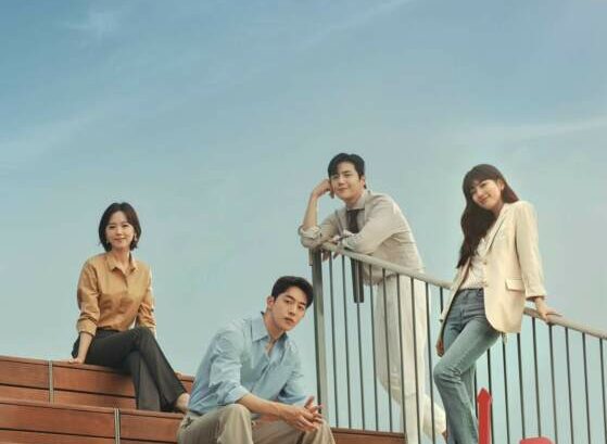 Review Sinopsis Drama Start Up 2020 Poster a