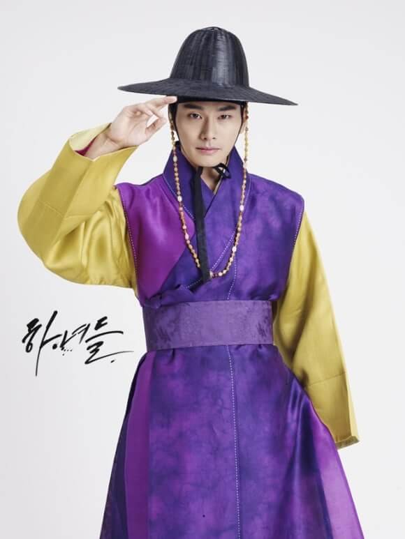 Pemeran Pemain Drama Maids - Lee Yi Kyung