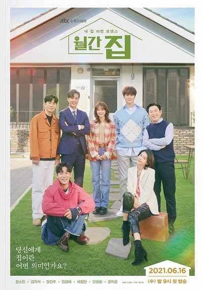 Review Sinopsis Drama Korea Monthly Magazine Home