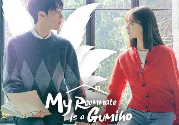 My Roommate Is A Gumiho Episode 1 Eng Sub Review Sinopsis My Roommate Is Gumiho (2021) Episode 1-Tamat
