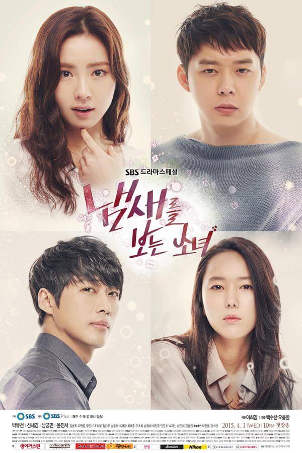 Review Sinopsis Drama A Girl Who Sees Smells