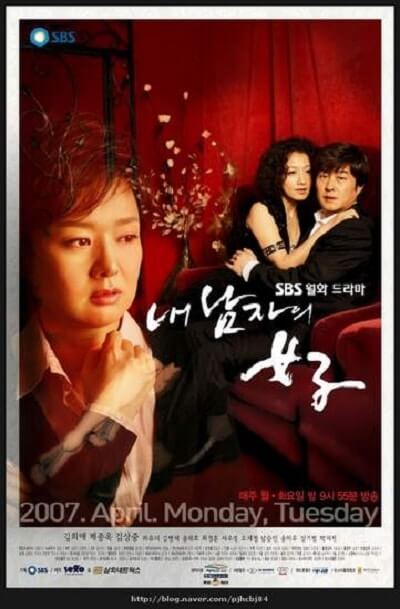 Drama Korea Tentang Perselingkuhan Pernikahan