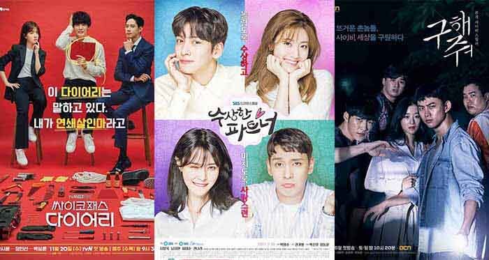 Rekomendasi Drama Korea Tentang Psikopat