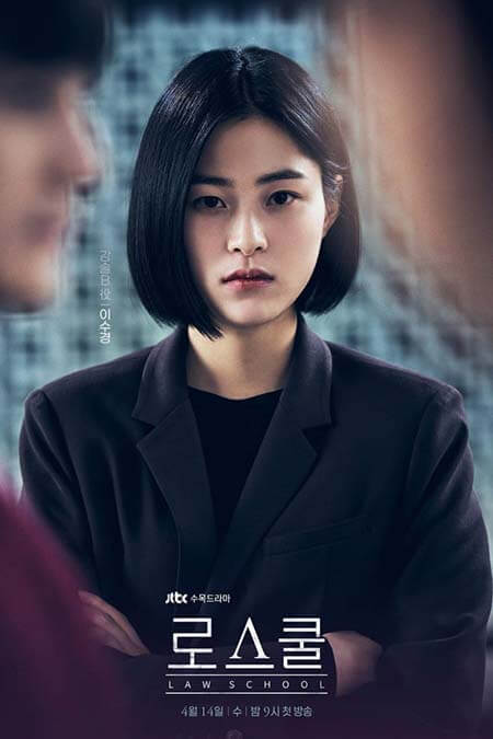Pemain Pemeran Drama Korea Law School