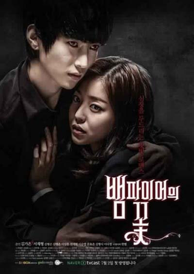 Drama Korea Tentang Vampir